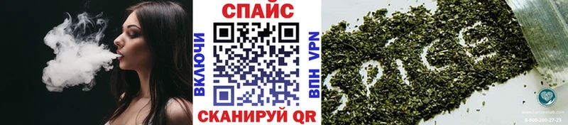 БУТИРАТ жидкий экстази  закладка  Карпинск 