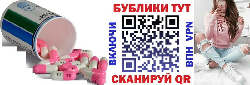 Ecstasy mix это формула Карпинск
