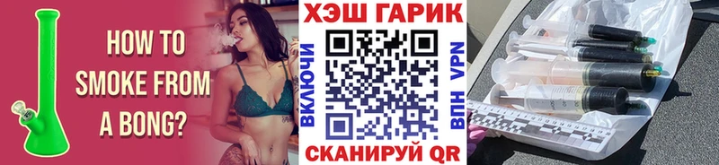 Гашиш хэш Карпинск