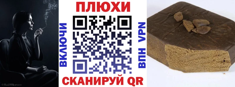 ГАШ ice o lator  Карпинск 