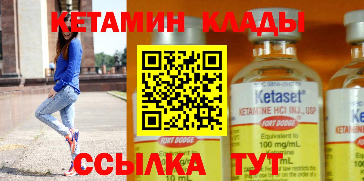 ЭКСТАЗИ  Карпинск  Марихуана  Вход с VPN  Меф МЯУ МЯУ   NBOMe  КОКАИН  Гашиш 