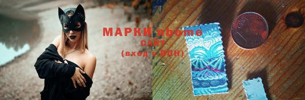 mix Алзамай