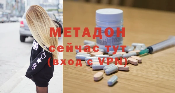 стафф Алексин