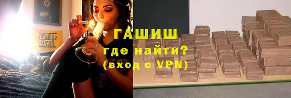 mix Алзамай