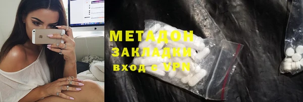 mix Алзамай