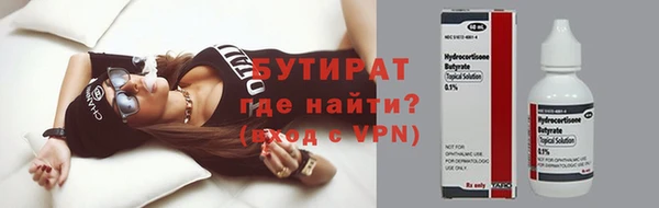 МДПВ Лагань