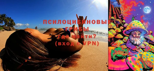 mix Алзамай