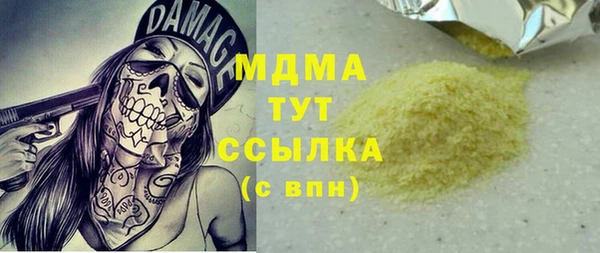 амф Алексеевка