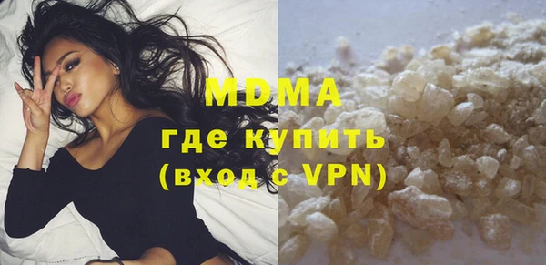 амф Алексеевка