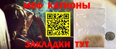 каннабис Краснодар