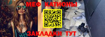 a pvp Краснокаменск