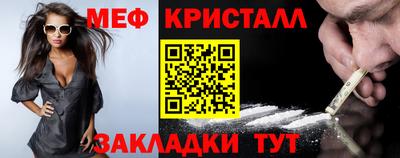 a pvp Краснокаменск