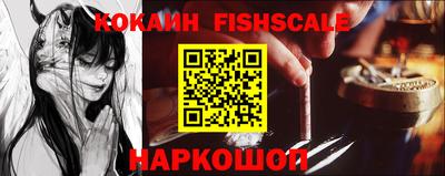 a pvp Краснокаменск