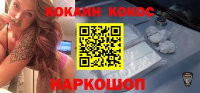 a pvp Краснокаменск