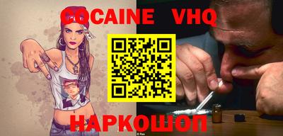 мяу мяу мука Краснознаменск