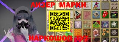 мяу мяу мука Краснознаменск