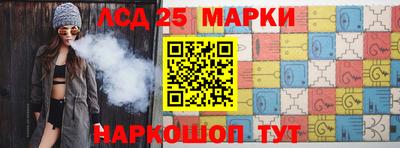 a pvp Краснокаменск