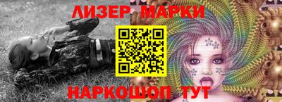 мяу мяу мука Краснознаменск