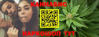мяу мяу мука Краснознаменск