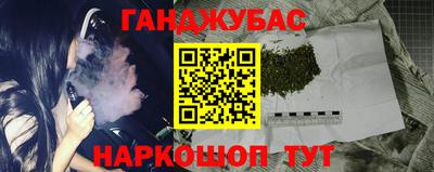 a pvp Краснокаменск