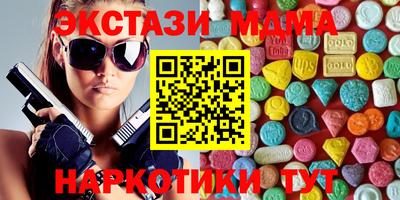 a pvp Краснокаменск