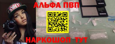 мяу мяу мука Краснознаменск