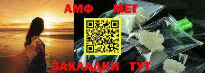 a pvp Краснокаменск