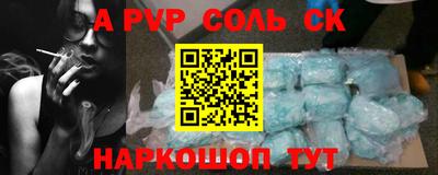 мяу мяу мука Краснознаменск