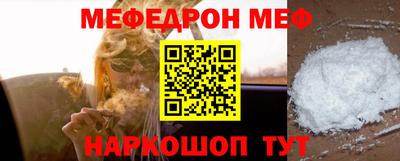 a pvp Краснокаменск