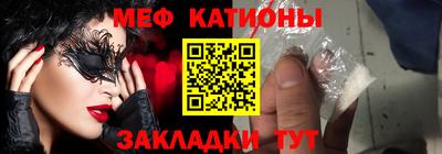каннабис Краснодар