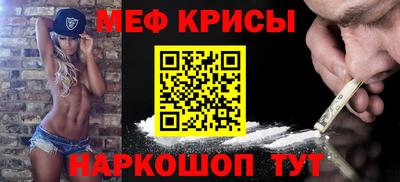a pvp Краснокаменск