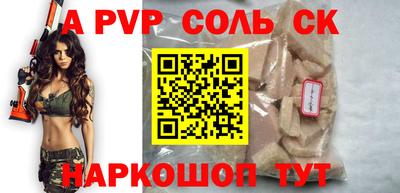 мяу мяу мука Краснознаменск