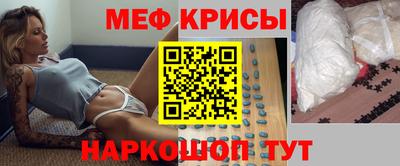 a pvp Краснокаменск