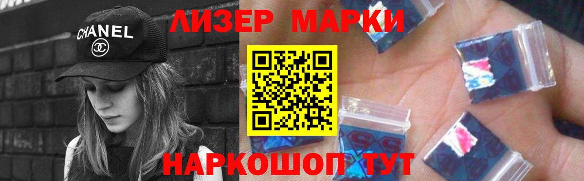 LSD-25 экстази  Вход с VPN  Лсд 25 экстази кислота  Карпинск  LSD-25 экстази кислота 