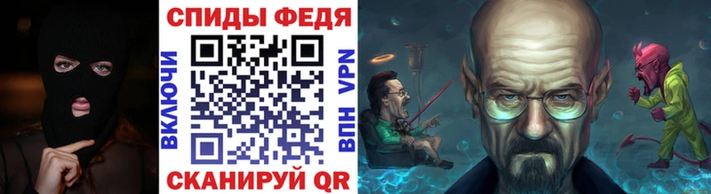 МЕТАМФЕТАМИН витя  купить наркотики сайты  Карпинск 