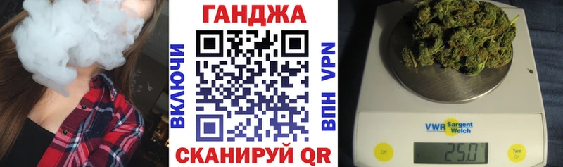 Бошки Шишки OG Kush  mega ссылка  Карпинск 